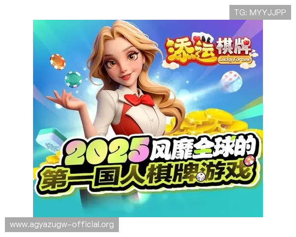 凯发娱乐登录娱乐平台游戏种类丰富，涵盖体育、棋牌、电子等多样选择