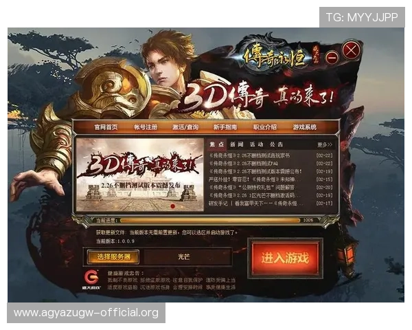 凯发电子游戏平台官网客户端下载指南，快速注册开启精彩游戏之旅