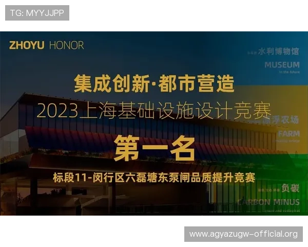 凯发旗舰厅官网首页：凯发旗舰厅平台的优惠政策与新手福利全攻略