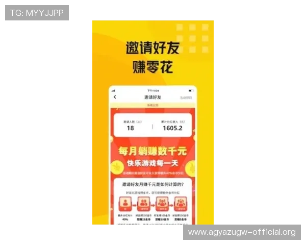 凯发电游注册送21元红包，参与多样游戏乐趣无限尽享