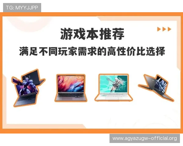 凯发网官网娱乐平台持续创新，推出最新游戏内容满足不同玩家的多样化需求