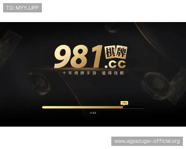 利来国际ag旗舰厅游戏攻略大全，提升你的游戏技巧实现更高的胜率和奖励获取