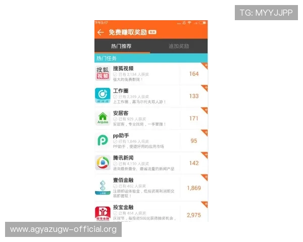 ag8国际亚游官方用户评价与口碑分析，了解其他玩家的真实体验与平台的信誉保障