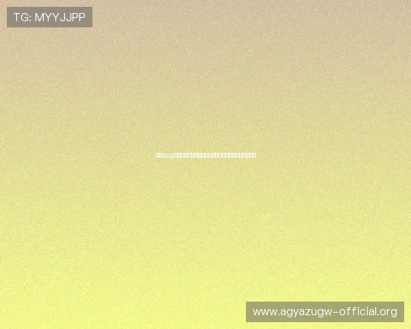 百家app官方下载最新版本介绍，带你了解最新功能与优化内容